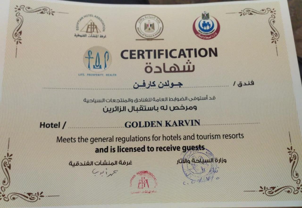 Golden Carven Hotel Kairó Kültér fotó